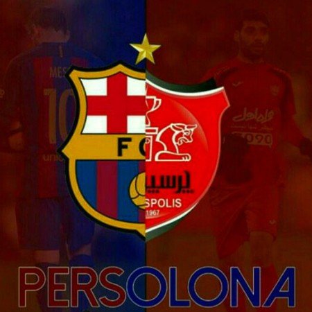  والپیپر پرسپولیس 4k