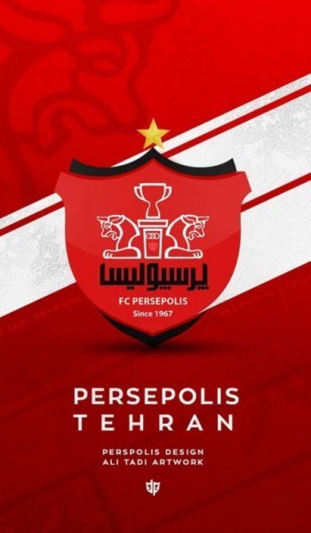  عکس پرسپولیس برای تصویر زمینه گوشی