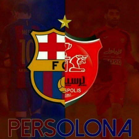  عکس پرسپولیس برای تصویر زمینه گوشی
