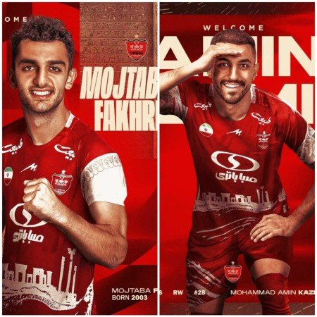  عکس پس زمینه پرسپولیس خفن