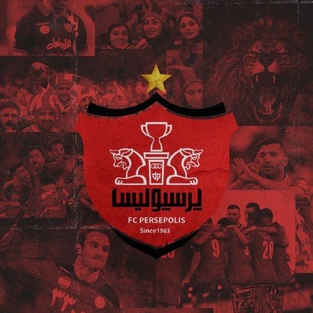  عکس پس زمینه پرسپولیس خفن