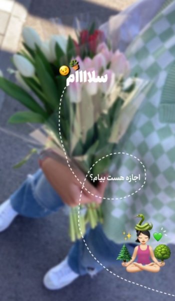 عکس برای استوری