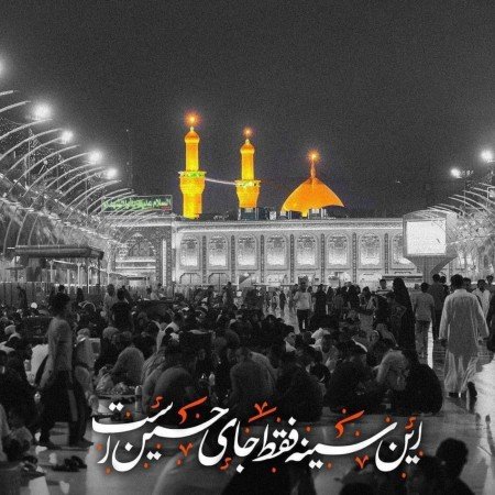  عکس برای استوری