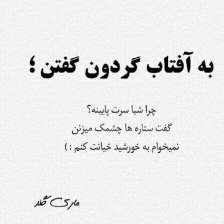  عکس غمگین بدون متن عاشقانه