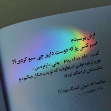 عکس غمگین بدون متن عاشقانه