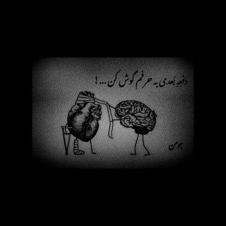  عکس غمگین جدید