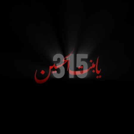  عکس غمگین جدید
