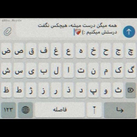 عکس غمگین جدید