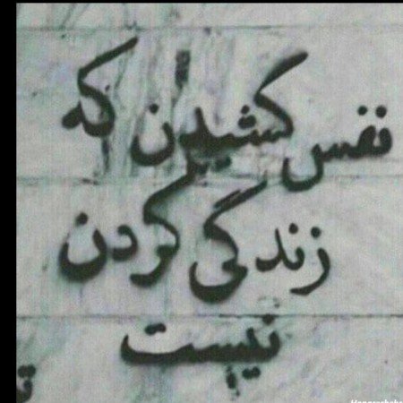  عکسهای غمگین