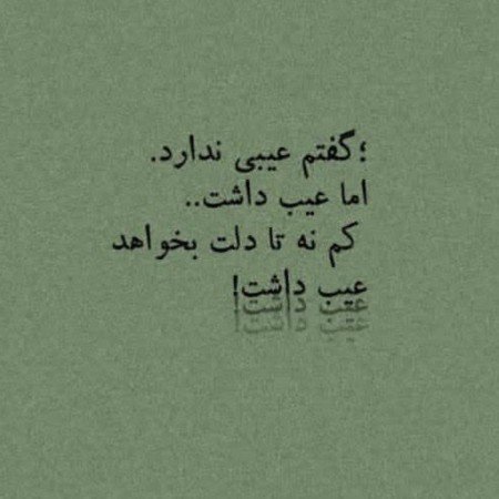  عکسهای غمگین