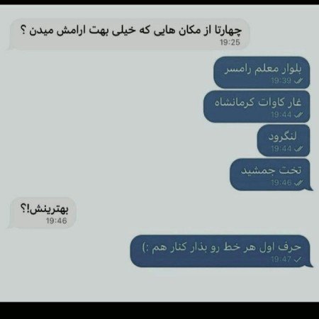  عکس پروفایل غمگین بدون متن