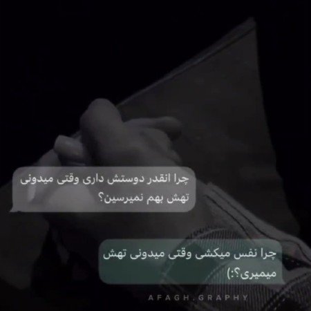 عکس پروفایل غمگین بدون متن سنگین
