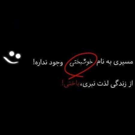 عکس پروفایل غمگین بدون متن سنگین