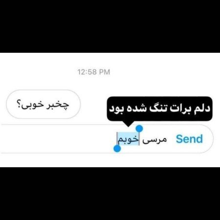 عکس پروفایل غمگین بدون متن سنگین