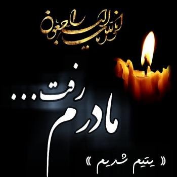  عکس غمگین برای پروفایل