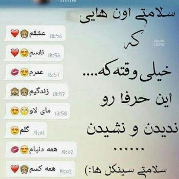  عکس غمگین برای پروفایل