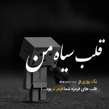  عکس غمگین برای پروفایل