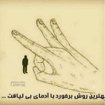 عکس غمگین برای پروفایل