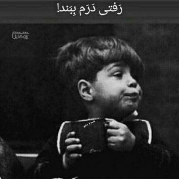  عکس غمگین برای پروفایل