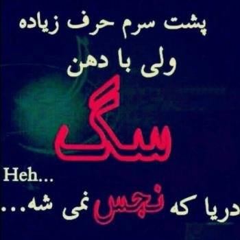  عکس غمگین برای پروفایل
