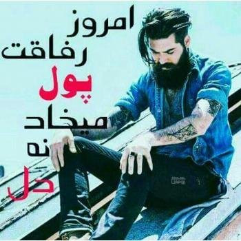  عکس غمگین برای پروفایل