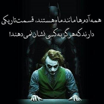  عکس غمگین برای پروفایل
