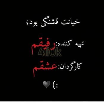  عکس غمگین برای پروفایل