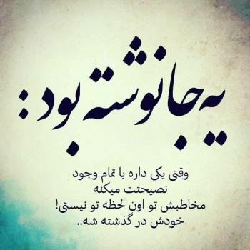  عکس غمگین برای پروفایل