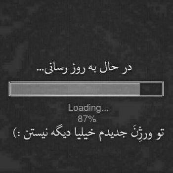  عکس غمگین برای پروفایل
