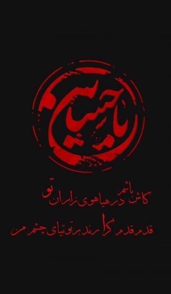  عکس برای استوری اینستا