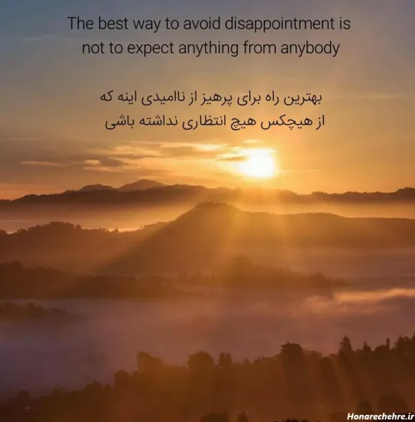  عکس برای استوری اینستا خفن