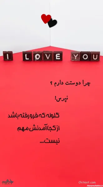  عکس برای استوری اینستا خفن