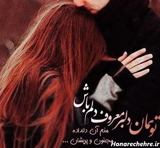  عکس برای استوری اینستا خفن