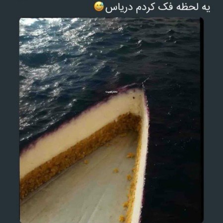  عکس طبیعت واقعی برای پروفایل