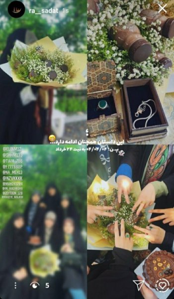عکس طبیعت واقعی برای استوری