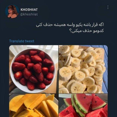 عکس طبیعت واقعی برای استوری