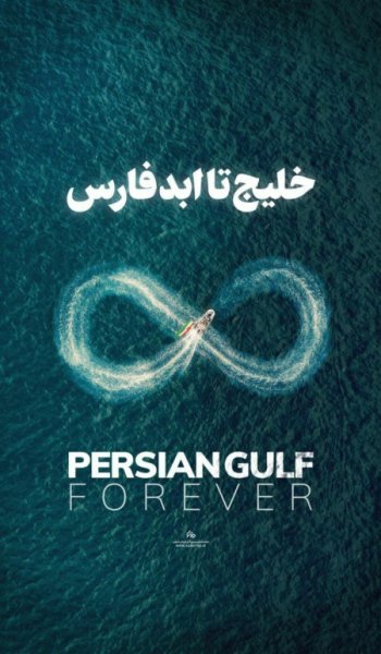 عکس طبیعت واقعی برای استوری