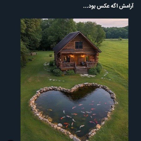  عکس طبیعت واقعی با کیفیت بالا