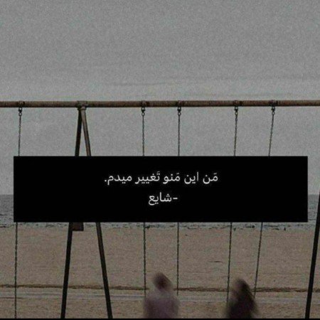  عکس دریای شمال واقعی