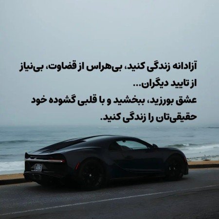 عکس دریای شمال واقعی