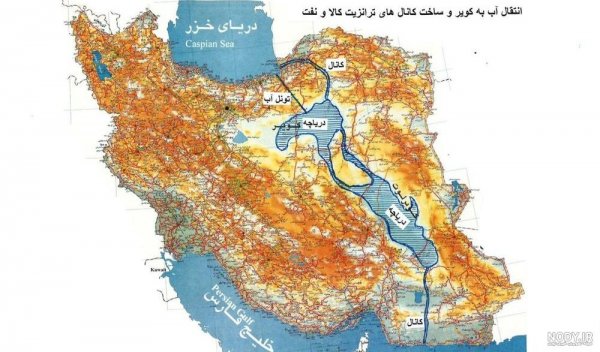  عکس دریای خلیج فارس در نقشه