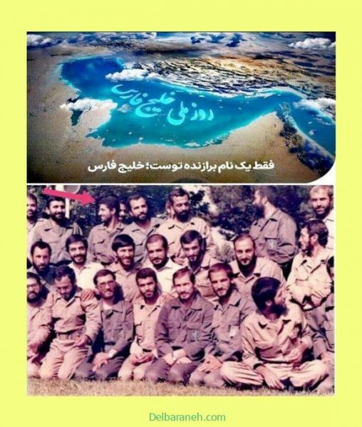  44 عکس خلیج فارس برای استوری