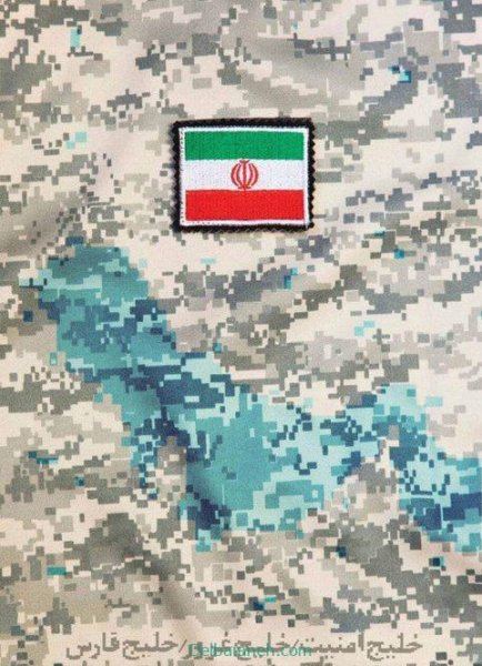  44 عکس خلیج فارس برای استوری