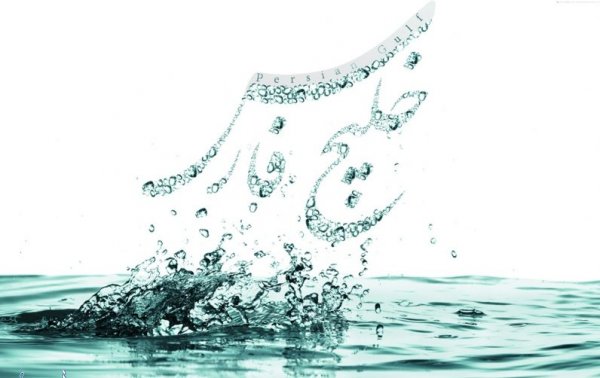  عکس خلیج فارس برای پروفایل خفن