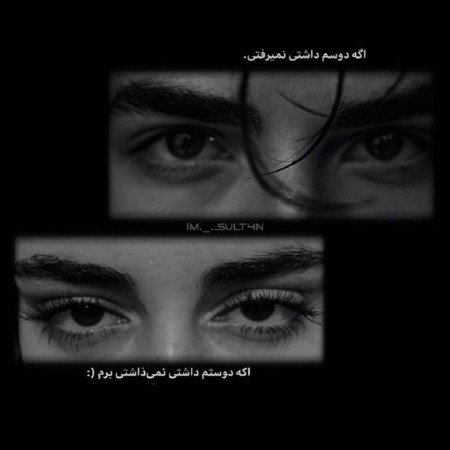  100 عکس دریا عاشقانه