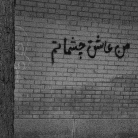  100 عکس دریا عاشقانه