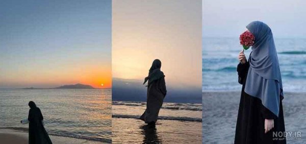  عکس دختر کنار دریا طبیعی
