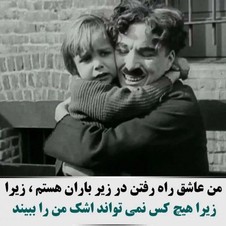  250 تصویر زمینه لاکچری