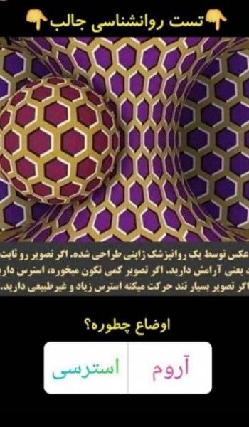  250 تصویر زمینه لاکچری
