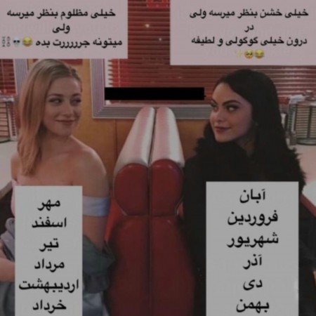  عکس تولد مبارک